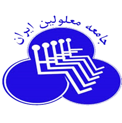 جامعه معلولین ایران