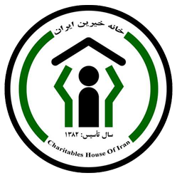 خانه خیرین ایران